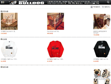 Tablet Screenshot of citybulldog.com
